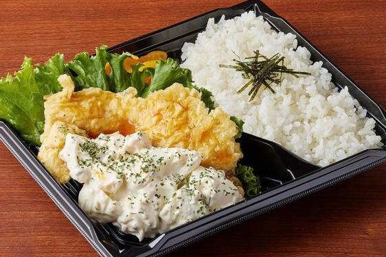 チキン南蛮弁当 650円